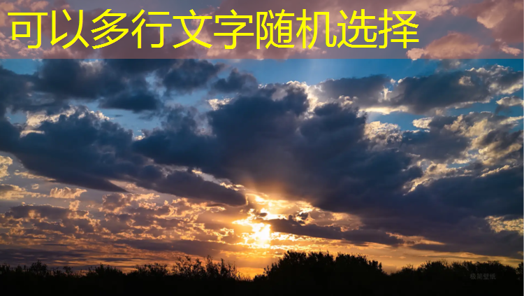 小区塑胶跑道如何清洗