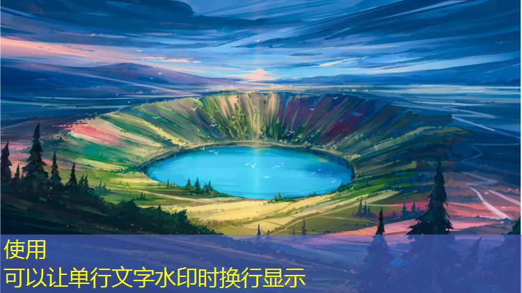 塑胶跑道焊缝规范要求