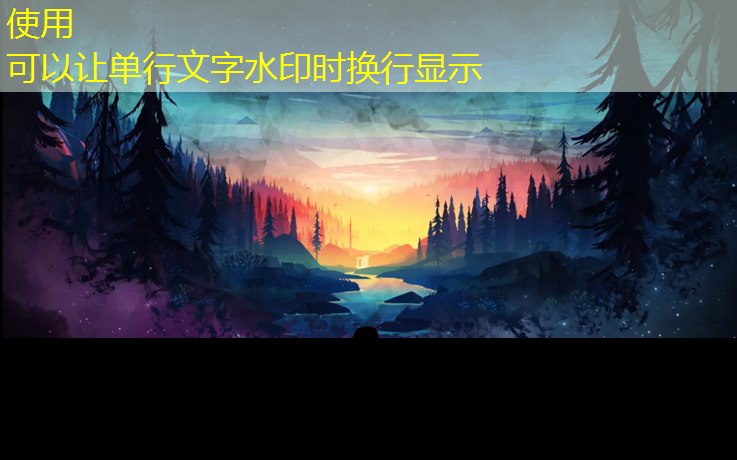 网球网红壁纸
