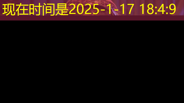 淮南塑胶跑道制品价格