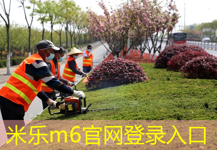 mile米乐m6官网：网球拍握把怎么重新换