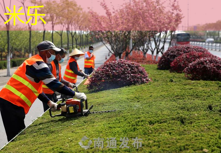 米乐m6官网：2023尤尼克斯网球拍