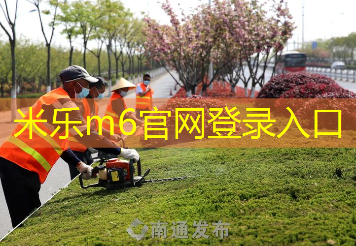 米乐m6官网：网球拍的减震结怎么绑