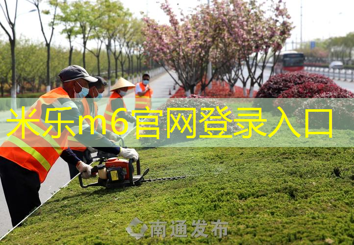 米乐：网球拍单人训练器单球