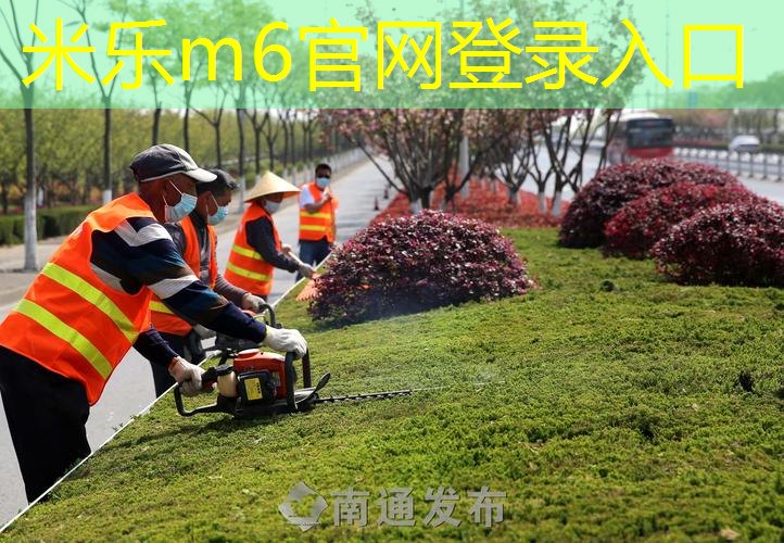 米乐m6官网：男子从网球拍钻出来