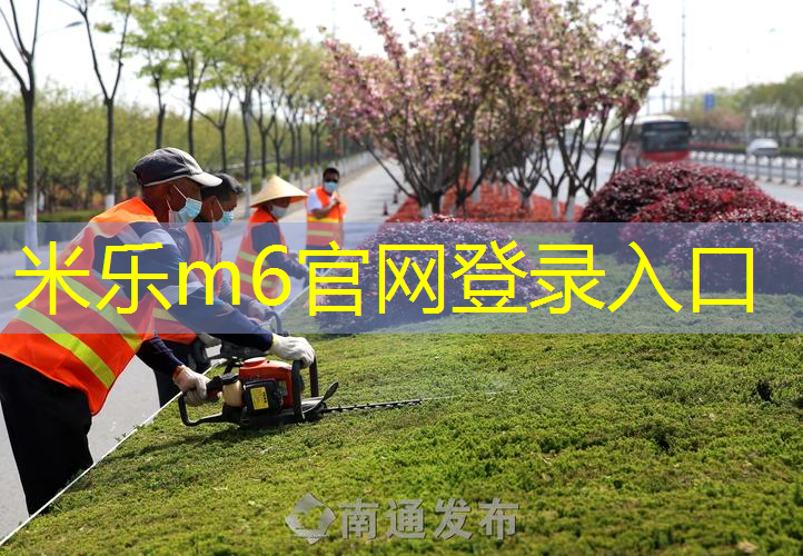 mile米乐m6官网：网球拍两节材质区别大吗_