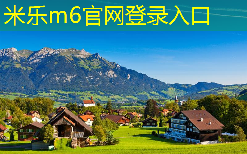 米乐m6官网登录入口：网球拍如何选拍柄尺寸大小