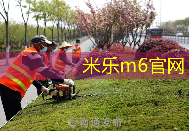 mile·米乐m6：铁丝自做网球拍教程图解