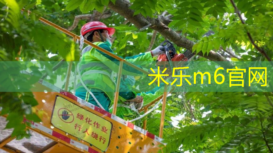mile米乐m6官网：健身器材室内多用好不好
